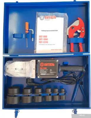 Аппарат для сварки труб Витязь ППТ-2200