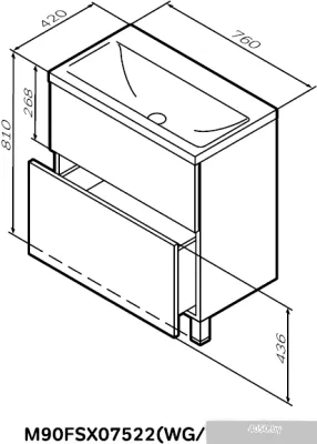 AM.PM Тумба под умывальник Gem 75 M90FSX07522WG32 (2 ящика, белый)