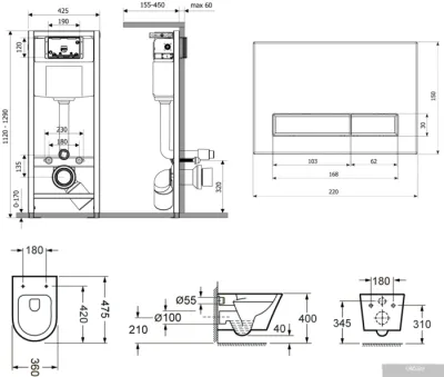 Унитаз Lavinia Boho Biore Compacto Rimless 6 в 1 77050171 (матовый пластик)