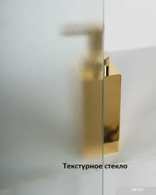 BelBagno UNO-195-A-2-95-P-Cr (текстурное стекло)