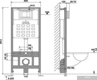 Roxen Antares One Rimless 6 в 1 StounFix Slim 585987 (кнопка: хром)