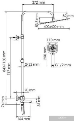Wasserkraft A199.119.065.087.CH Thermo