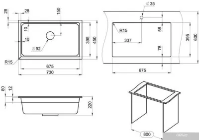 Granula KS-7303 (черный)