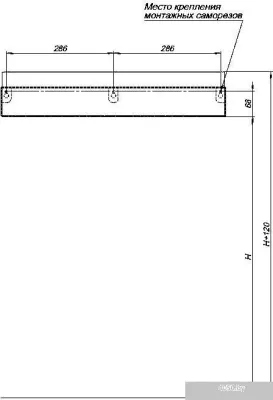 Aquanet Полка Магнум 274182