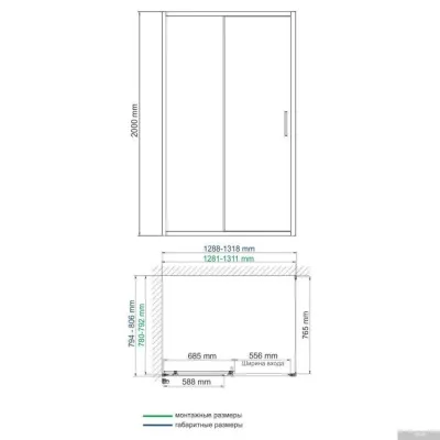 Wasserkraft Main 41S32