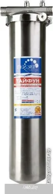 Проточный фильтр Гейзер Тайфун 10BB (с картриджем)