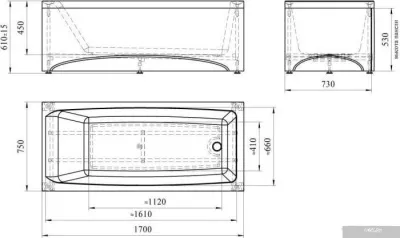 Radomir Веста 170 2-21-0-0-0-255 (фронтальный)