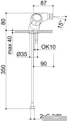 Смеситель Raf Rio RI1040