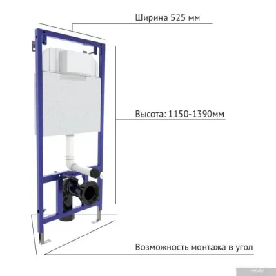 Унитаз Berges Wasserhaus Okus + Toma Slim SO + Novum525 + D7 043262