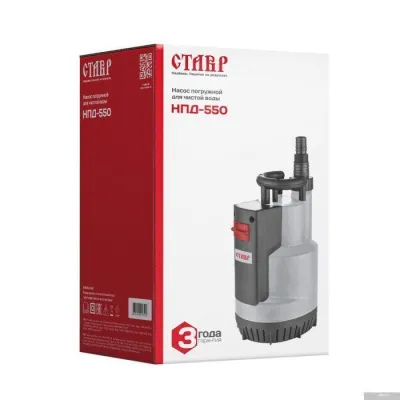 Ставр НПД-550