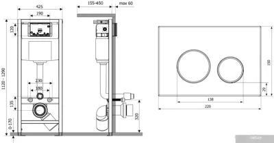 Lavinia Boho Relfix 4 в 1 77020023