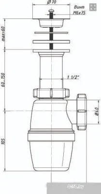 Сифон Орио А-4002