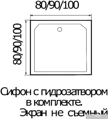 Душевой поддон River Wemor 100/14 S