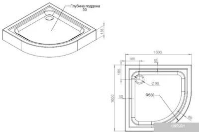 Душевой поддон AM.PM Gem W90T-401-100W