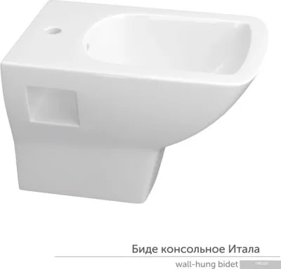 Биде Керамин Итала