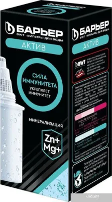 БАРЬЕР Актив Сила иммунитета К491Р12