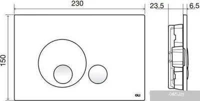 OLI Globe 152953 (серый)