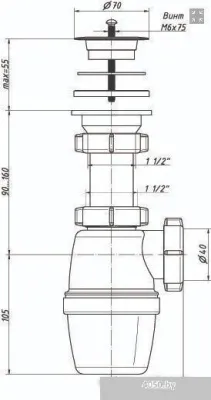 Сифон Орио А-7003