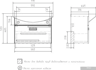 Volna Тумба под умывальник Joli 70.1Y