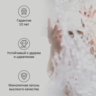 AM.PM Like A80341500