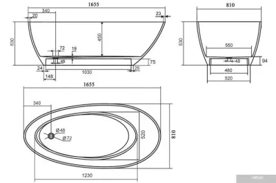 Aqua de Marco Calipso 165.5x81 1165WCAL