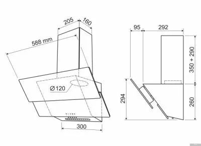 Holt HT-RH-016 60 (белый)