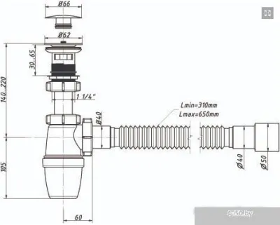 Сифон Орио А-3203