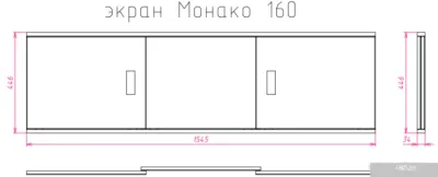 Экран под ванну Onika Монако 160 (белый)