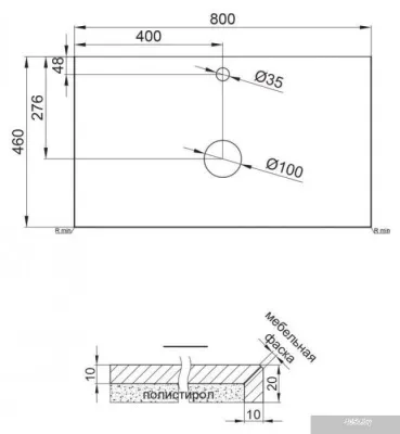 BelBagno Тумба под умывальник Etna-H60-800-2C-SO-BL-P