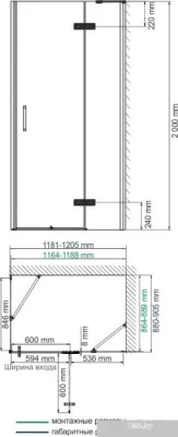 Wasserkraft Aller 10H07RBlack