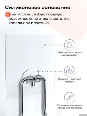 Kleber Полка Lite KLE-LT035