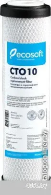 Картридж ECOSOFT 2,5