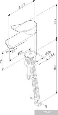 AM.PM X-Joy F85A02122