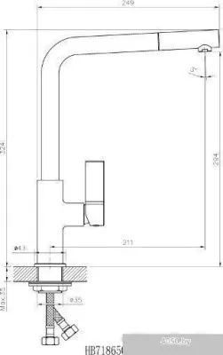 Haiba HB70501-7 (черный)