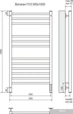 Полотенцесушитель TERMINUS Ватикан П12 электро с диммером (500x1000)