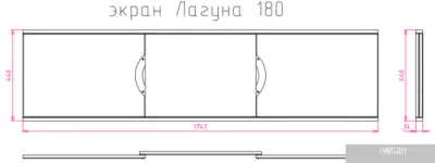 Экран под ванну Onika Лагуна 180