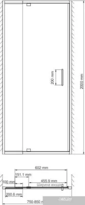 Wasserkraft Berkel 48P27
