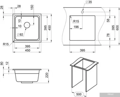 Granula KS-4501 (черный)
