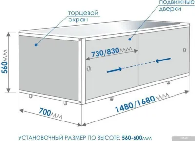 Метакам Кварт 148 ЭКS_004518 (белый)
