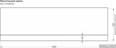 Метакам Comfort Maxi 180 ЭВS_011458