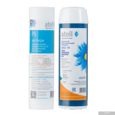 Atoll №201 STDA (префильтры для A-450, A-460, A-445)