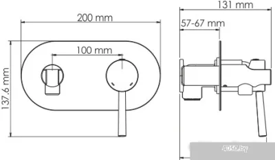 Wasserkraft Main 4138