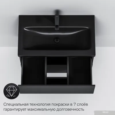 AM.PM Тумба под умывальник Gem 75 M90FHX07522BM (черный матовый)