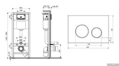 Lavinia Boho Relfix 5 в 1 77010036 (матовый пластик)