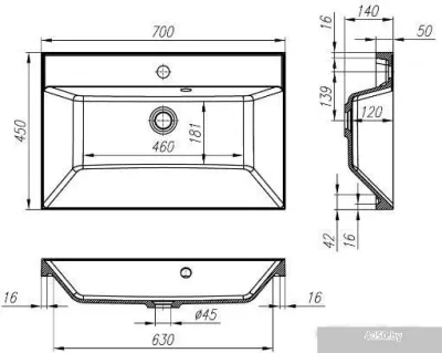 Умывальник BelBagno BB700 450-LV-MR-AST