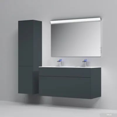 AM.PM Тумба под умывальник Inspire 2.0 120 M50AFHX1203GM (графит)