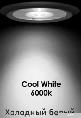 Континент Зеркало Demure Led 120x80 (бесконтактный сенсор)