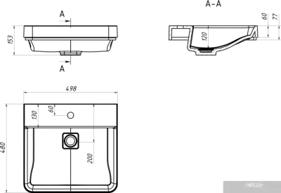 Умывальник Belux Бланес БЛ500