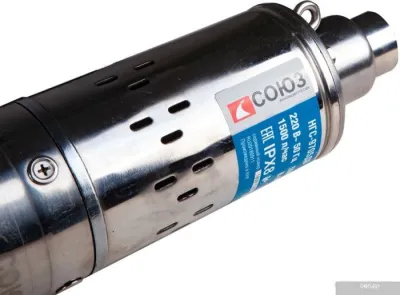 Союз НГС-9705ДВ