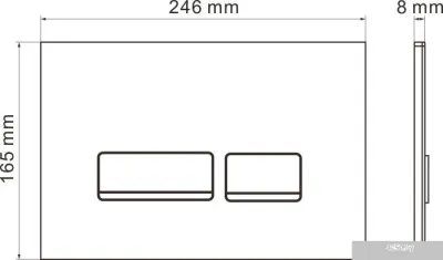 Roxen Antares One Rimless 6 в 1 StounFix Slim 633220 (белое стекло)
